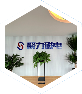 專業(yè)生產(chǎn)廠家